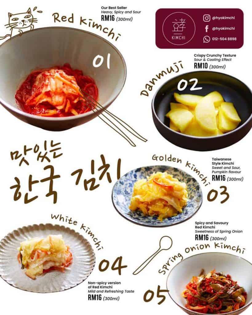 Puchong Community Hyo Food Menu 01