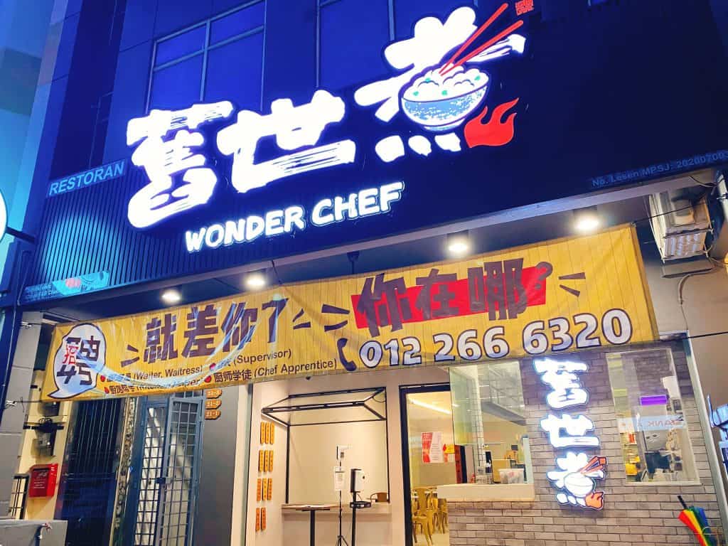 Puchong Community Wonder Chef 10