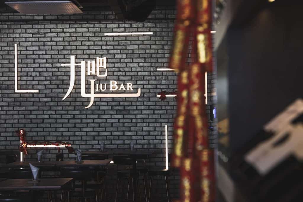 puchong community jiubar restaurant 11