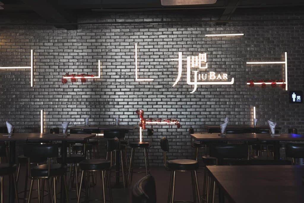 puchong community jiubar restaurant 7